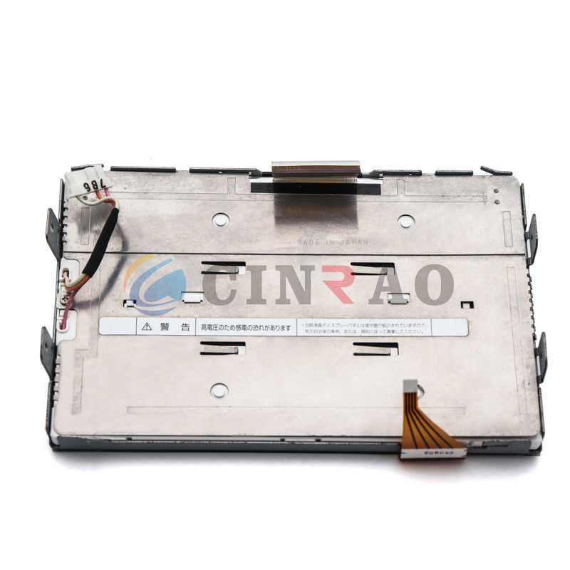 7,0 tela de exposição automotivo afiada da POLEGADA LQ070Y5DG01 LCD para a substituição das peças de automóvel do carro